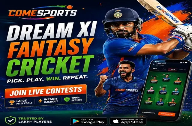 56x (56 x) fantasy cricket & matchday visual 1