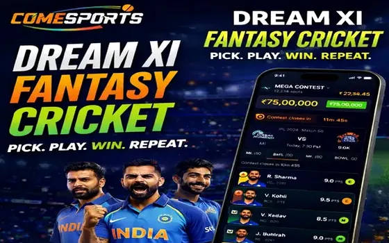 Gujarat vs Rajasthan on 56x